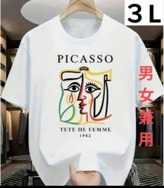 抽象的なイラストＴシャツ ピカソ風イラスト 男女兼用ＸＬ〜３Ｌ