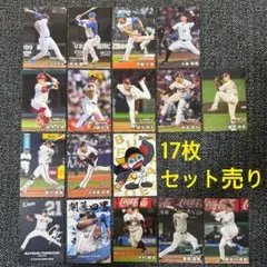 松本剛さんカードセットです！ DO】[外野手]松本 剛【SR】PBP01-F02 [ファイターズ]プロ野球