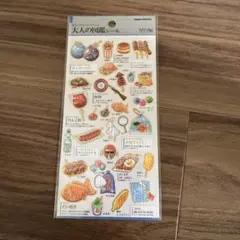 a-chan＊様 リクエスト 2点 まとめ商品