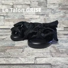 Le Talon GRISE DOUBLE BOW サンダル ビッグリボン S