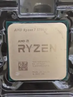 Ryzen 7 5700X 動作未確認 Ryzen 7 5700X 動作未確認 - メルカリ