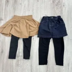 スカンツ2着セット