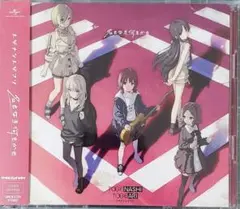 2025年最新】名もなき何もかも ガールズバンドクライの人気アイテム