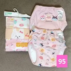 アンパンマン トイレトレーニングパンツ 95 6層2枚組　＋3層3枚組 ピンク