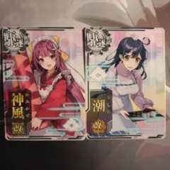 ヨウ様 リクエスト 2点 まとめ商品