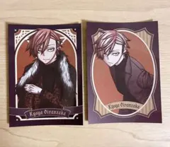 桃源暗鬼 グラッテ カード 花魁坂