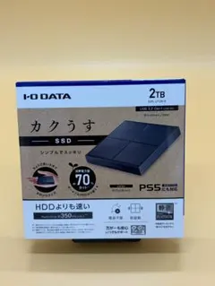 I-O DATA カクうす ポータブルSSD SSPL-UT2K/E 2TB IODATA アイオー
