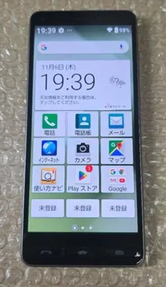 京セラ◼️スマートフォン◼️KYV47-j■J:COM版■SIMフリー■801