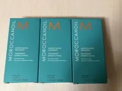 【50%OFF】モロッカンオイルトリートメント50ml×3本 正規流通品ポンプ付のサムネイル