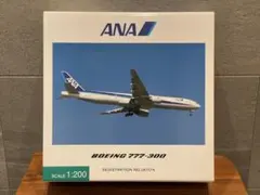 全日空商事 NH20087 777-200ER ANA JA710A 美品 - メルカリ