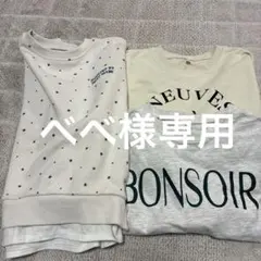 Item thumbnail for item 81df2199-b179-4468-a4ae-41e000c15ba5