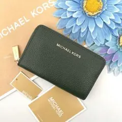 新品★MICHAEL KORS グリーン レザー 折り財布 コインケース