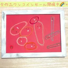 干し芋ブラザーズ【原画】イラスト 抽象画 絵画 アート カラフル キャラクター