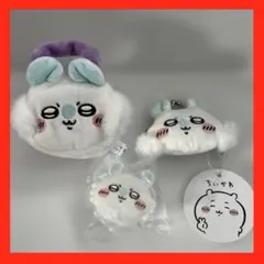 ちいかわ　モモンガ　まとめ売り