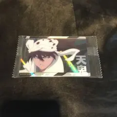 天鬼 ☆ 忍たま乱太郎 ツインウエハースの段 其ノ二