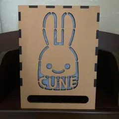 CUNE うさぎランプ