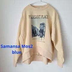 Samansa Mos2 blue 薄手 トレーナ 薄いマスタード