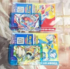 ポケモンフレンダ フレンダピック 2枚セット