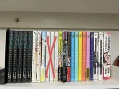 浅野いにお作品集 おやすみプンプン他 計30冊 - メルカリ