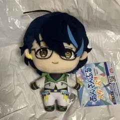 あんさんぶるスターズ あんスタ ぬいぐるみ マスコット 春川宙 ソラ 新
