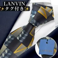 タグ付き美品✨LANVIN ネクタイ　ロゴ　ランバン　光沢感　シルク