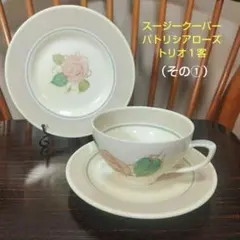 ひよこまめ。様 リクエスト 4点 まとめ商品
