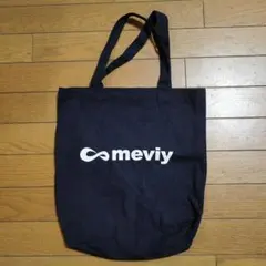 meviy トートバッグ ネイビー