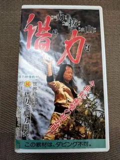 Item thumbnail for item 1f60569e-0b72-4510-b91e-249ce315a4e6