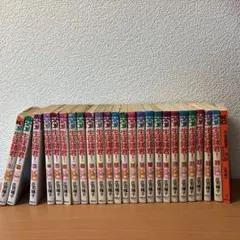 生徒諸君！ 全24巻＋外伝 セット 全巻セット 庄司陽子