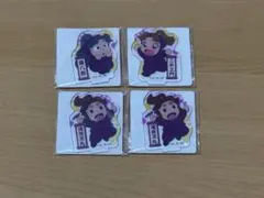 忍たま乱太郎　アクリミニ　　４年生　新品　４枚セット　未開封