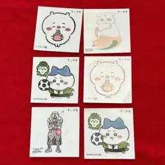 非売品 ちいかわ モーニング フェア特典 ステッカー 4種6枚セット①