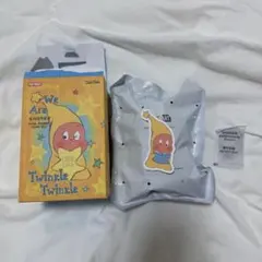 We are Twinkle Twinkle Little Star