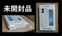 ケース付き Samsung Galaxy A25 5G 本体 - メルカリ