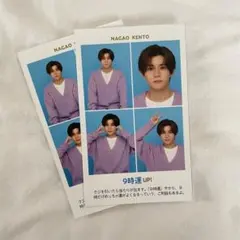 長尾謙杜　証明写真×2