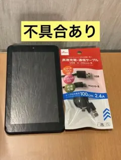【不具合あり】ロボット教室　HA007 タブレット