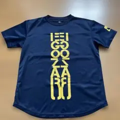 バスケットボール エゴザル　Tシャツ ネイビー