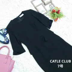 Item thumbnail for item cd5068d4-2bb9-480d-aa4e-455647cfeb55