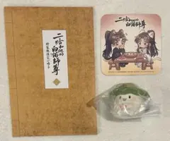 2026年最新】二哈和他的白猫師尊 小冊子の人気アイテム - メルカリ