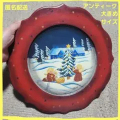 Item thumbnail for item 33bfbb22-a1b2-4eb6-b155-695b48ec1381