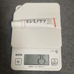 Item thumbnail for item bcd54aeb-af06-465c-836b-2898b942c39e