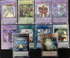 遊戯王　プリシク　まとめ売り　10枚　オシリス等