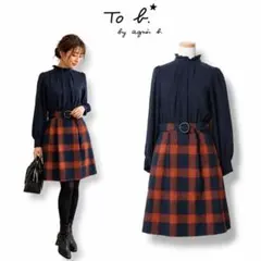 To b. by agnès b. トゥービーバイアニエス　ドッキングワンピースのサムネイル