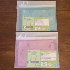 ピクミン一番くじ　E賞　ポーチ　二枚セット