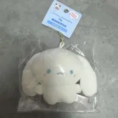シナモロール MOCHIPAN マスコットキーホルダー