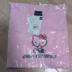 Item thumbnail for item 87e7b6db-1deb-4d70-8c05-b7ee1154d21c