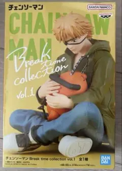 チェンソーマン Break Time Collection デンジ　ポチタ