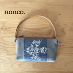 ミナペルホネン　odyssey 持ち手付きマルチポーチ