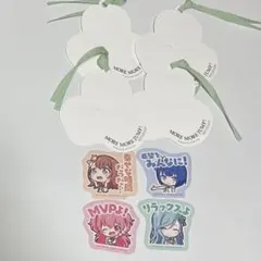 ムエット プロセカ 特典 日野森雫 花里みのり 桃井愛莉 桐谷遥