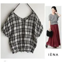 ◎IENA【洗える】凹凸 シワ加工 シャーリング ショート チェック ブラウス