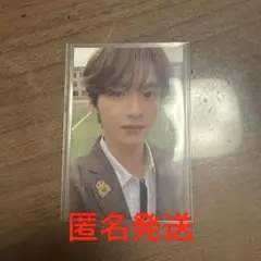 Stray Kids リノ GO生 限定盤 制服 トレカ - メルカリ